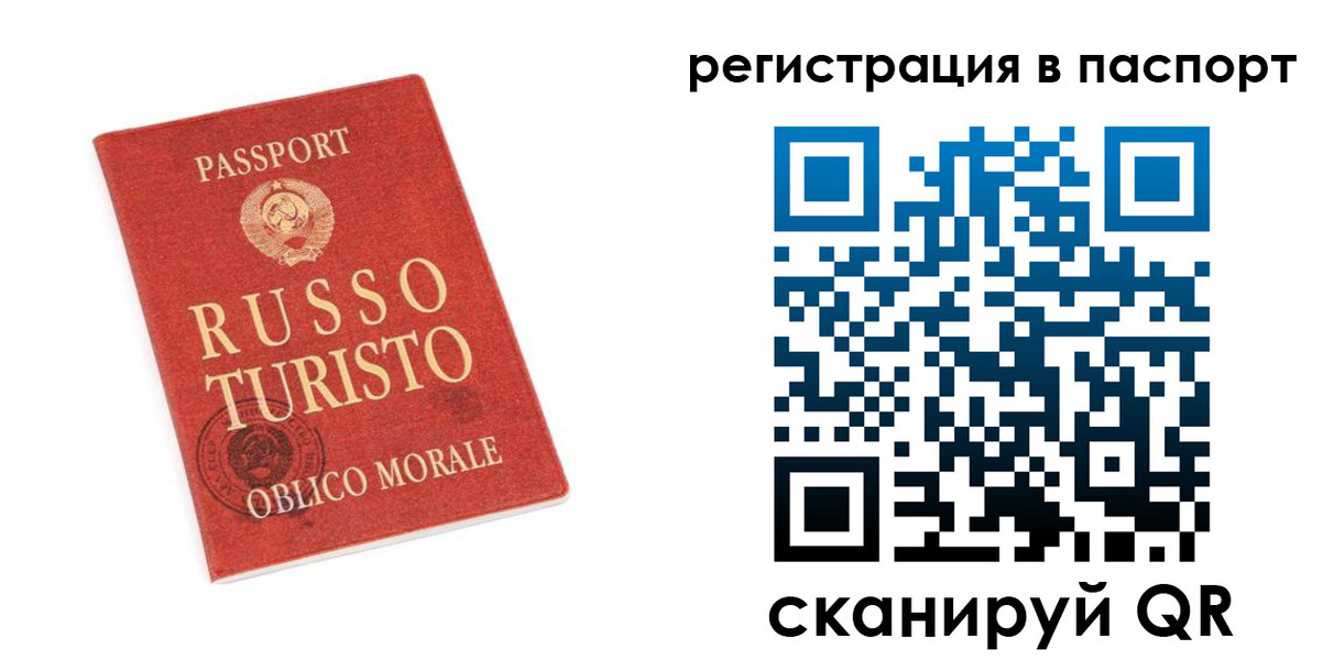 форма 3 в Бакале